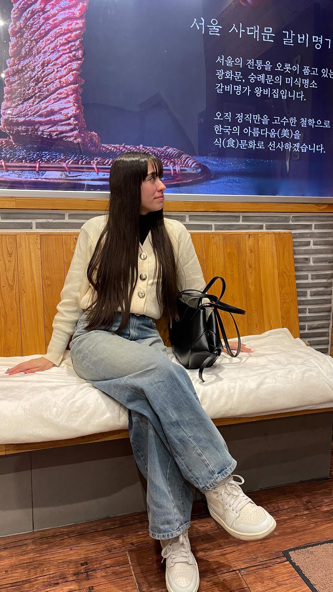 Korean BBQ Spots in Seoul
