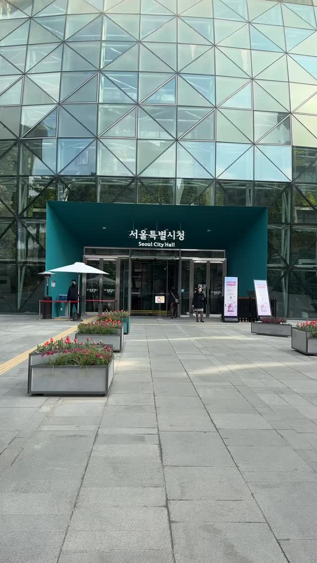 Explore Seoul City Hall's Free Cultural Attractions