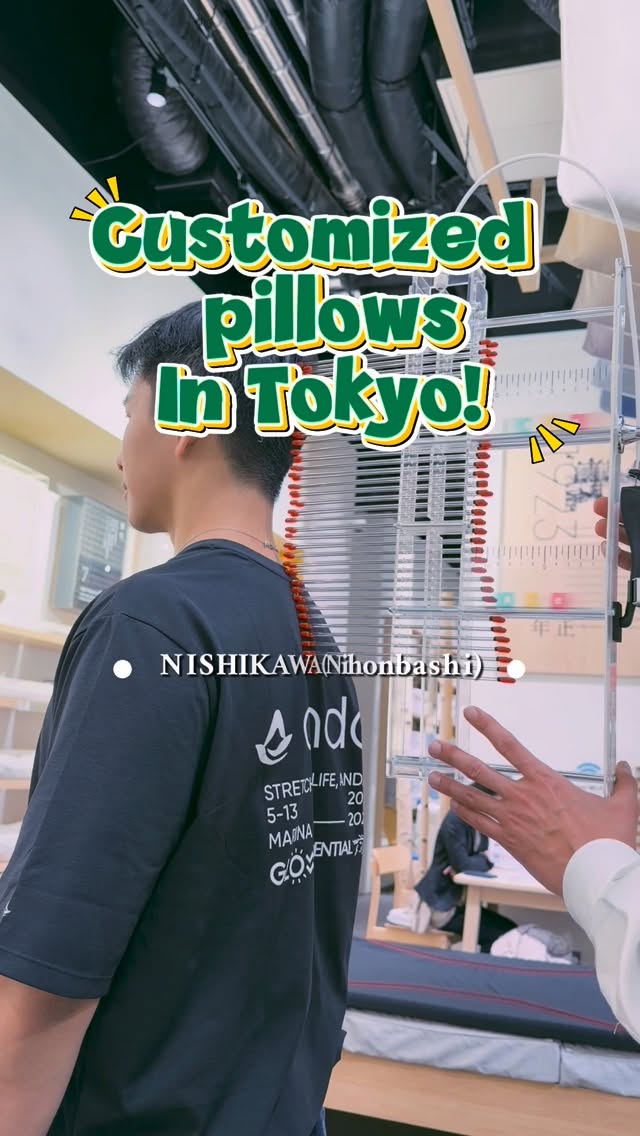 Custom Pillows Made In Nihonbashi
