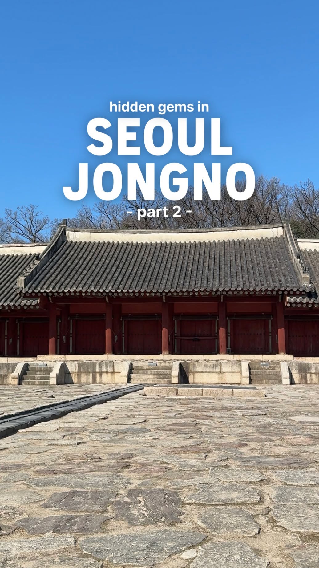 4 Places in Seoul