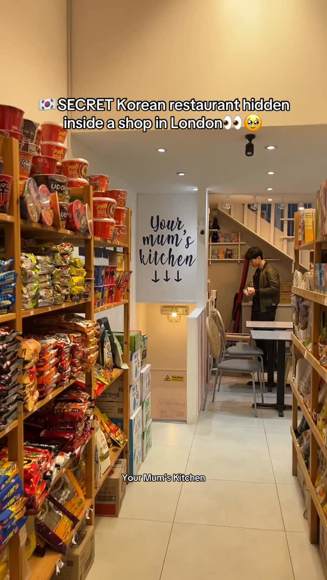 Korean Home-Style Cooking at SK Mart