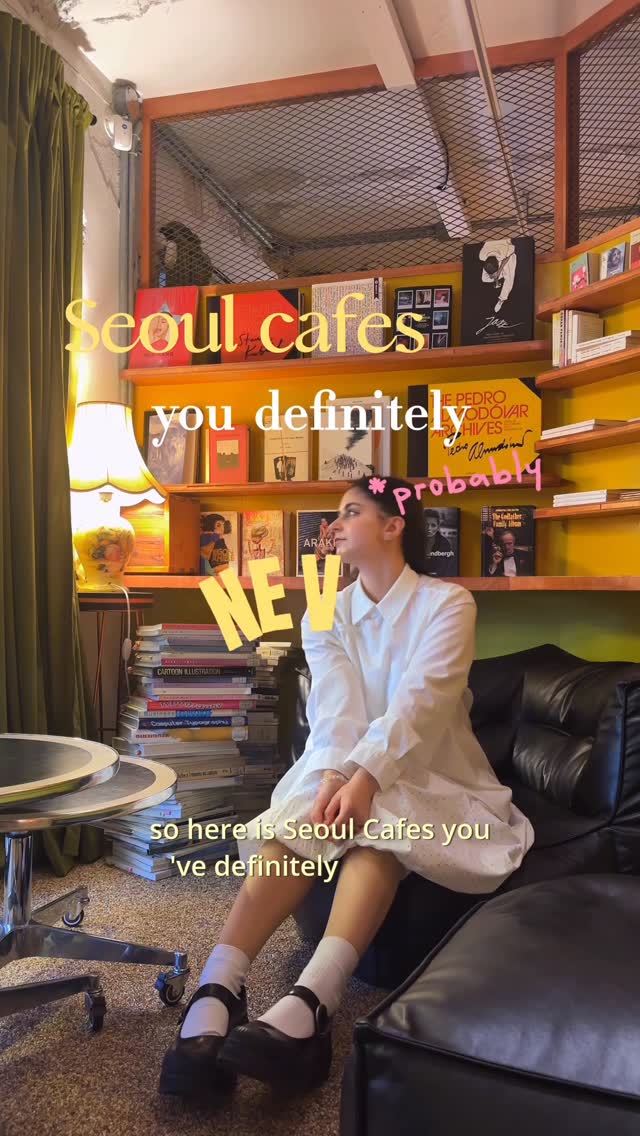 Motel Cotton: A Hidden Seoul Cafe
