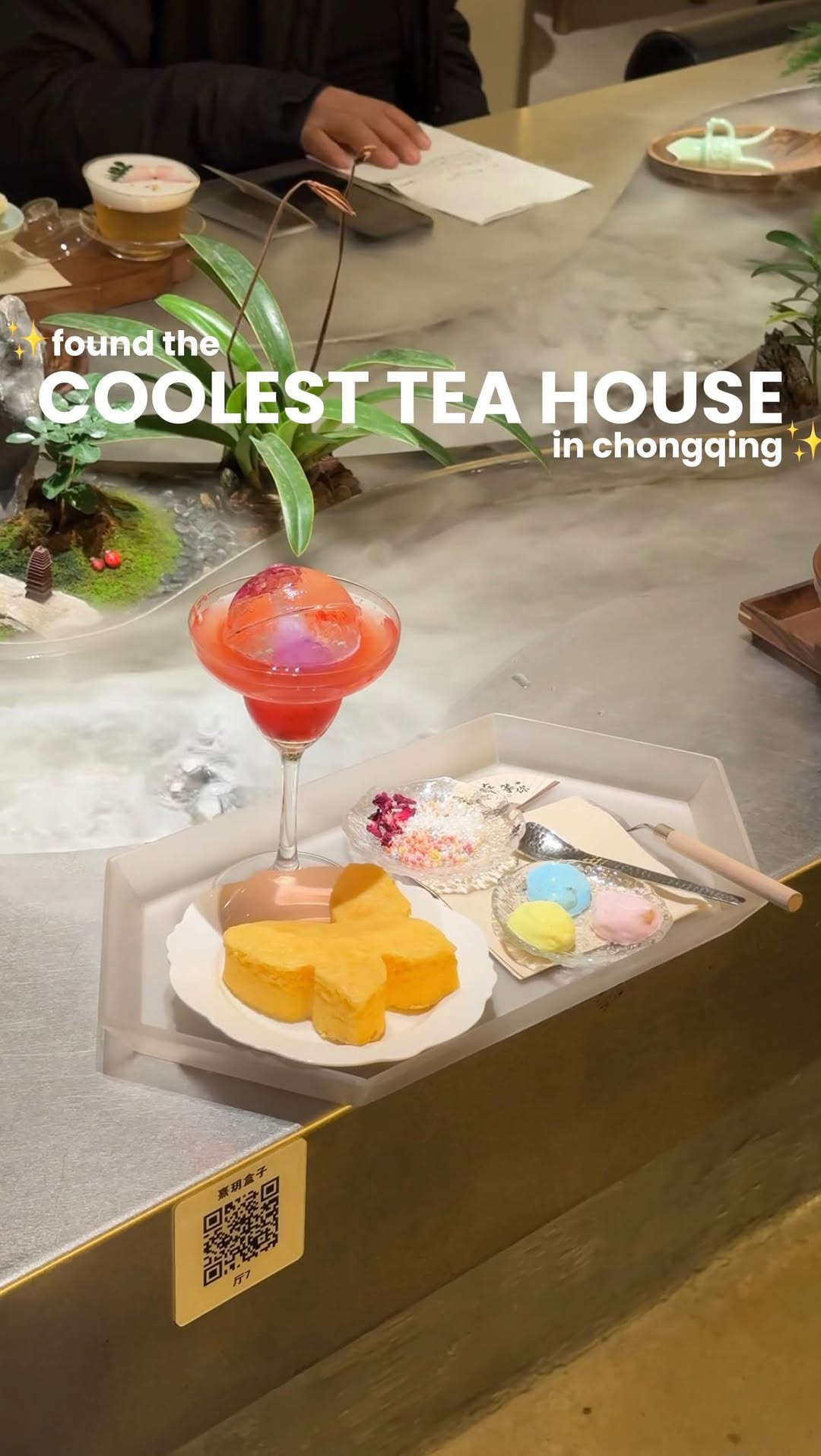 Chongqing Teahouse Offers Unique Water Table Experience