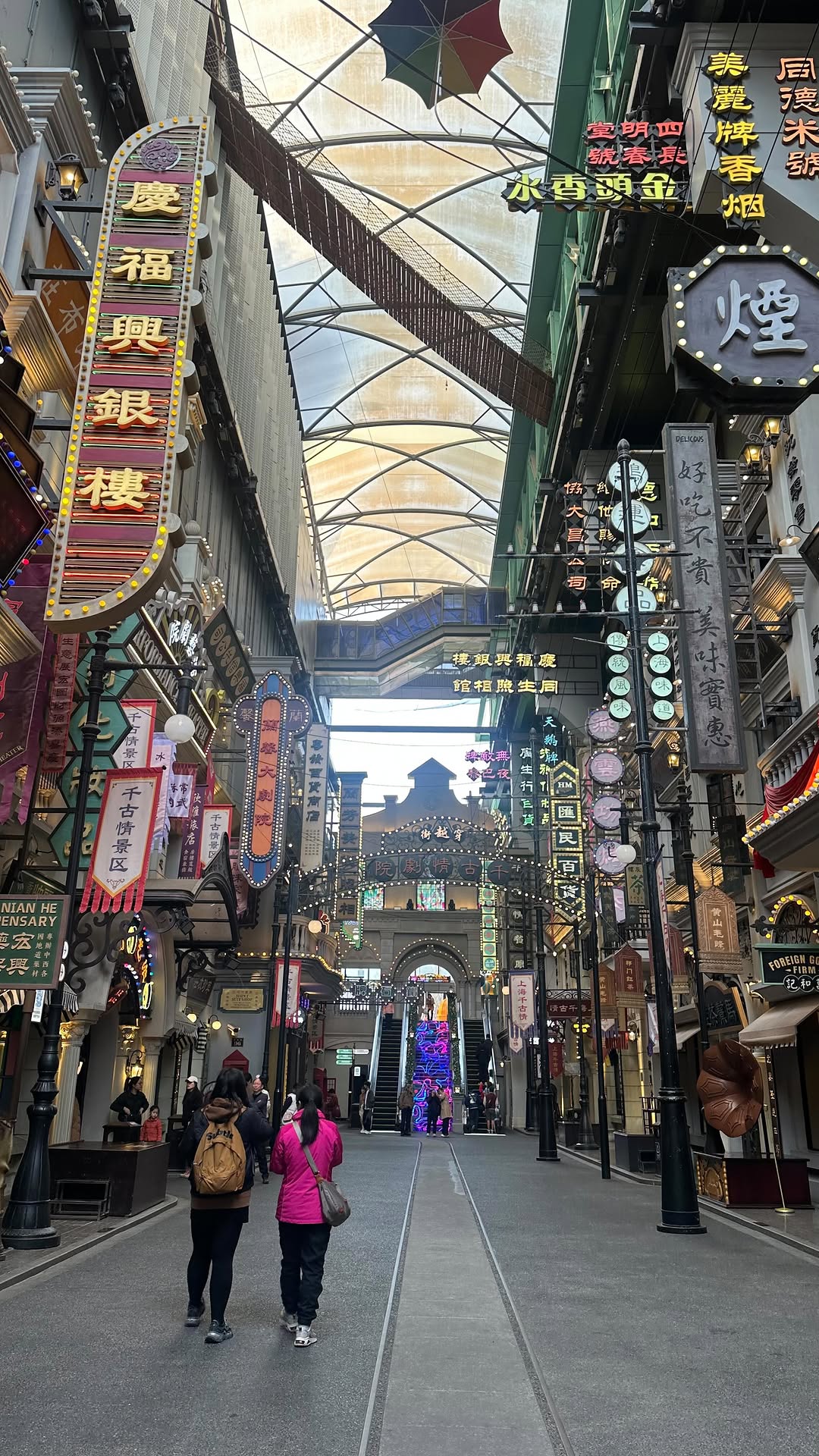 Shanghai's Unique Themed Parks Offer Entertainment