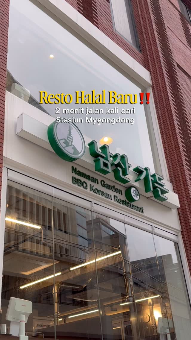 Halal Korean BBQ Restaurants In Seoul