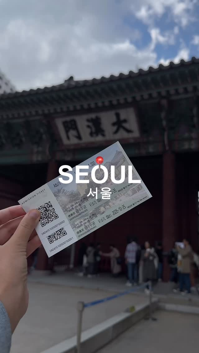 Seoul Travel Guide