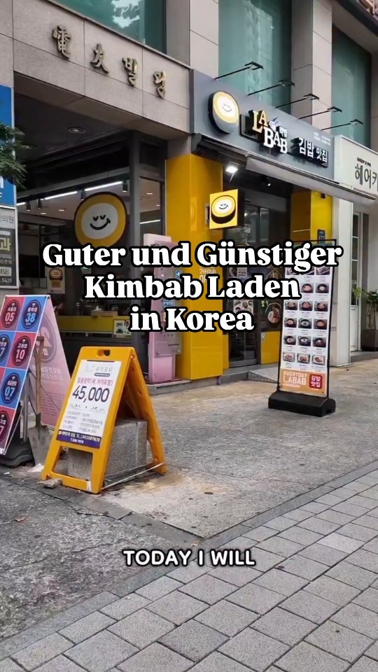 Labab Hoehyeon Destination