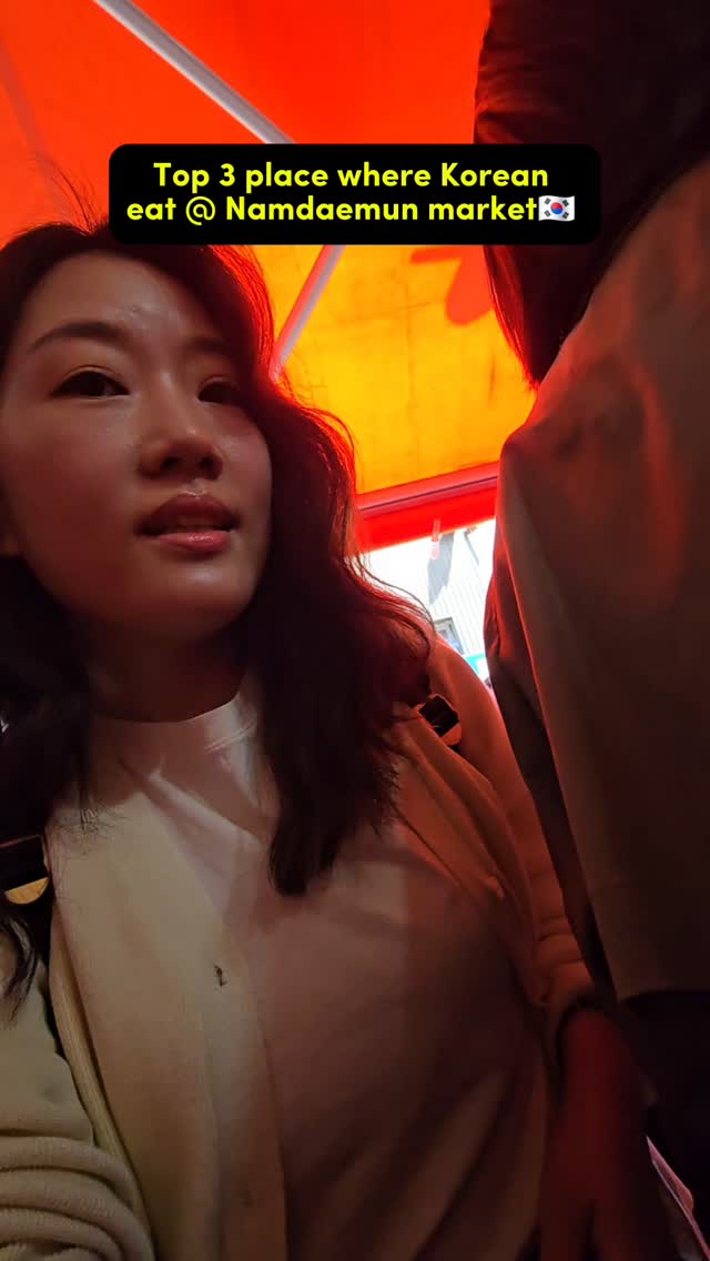 5 Places in Seoul