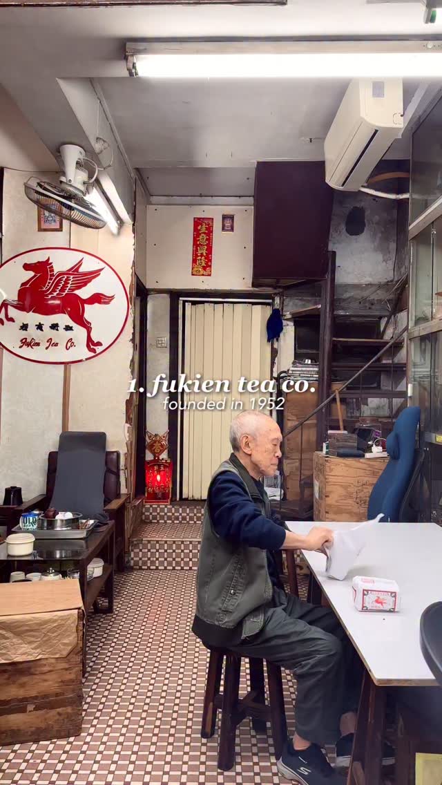 Hong Kong's Traditional Tea Shops