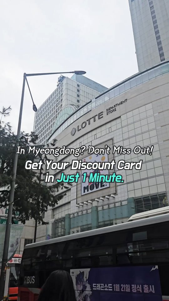 6 Places in Seoul