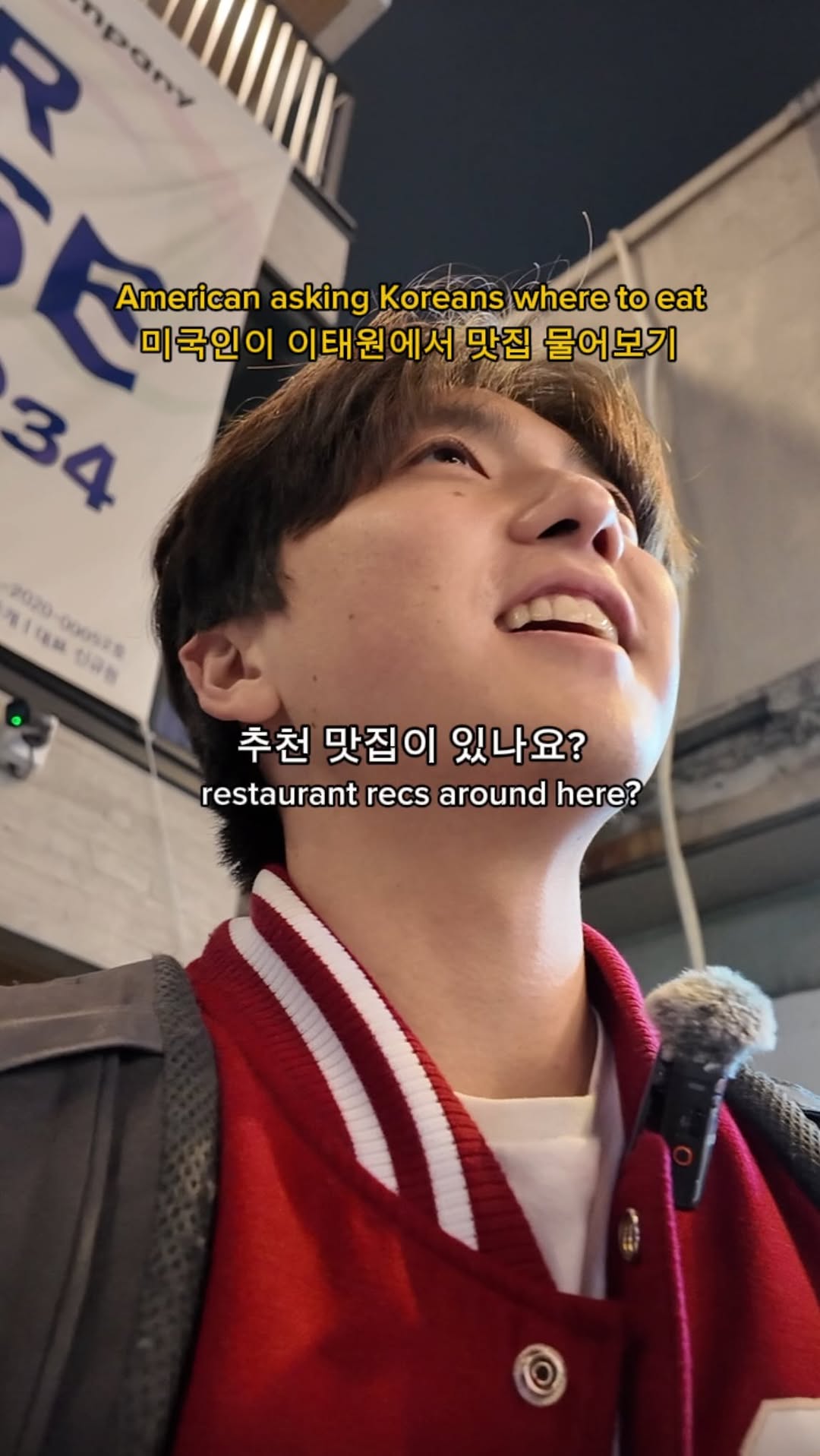 Two Itaewon Dining Recommendations