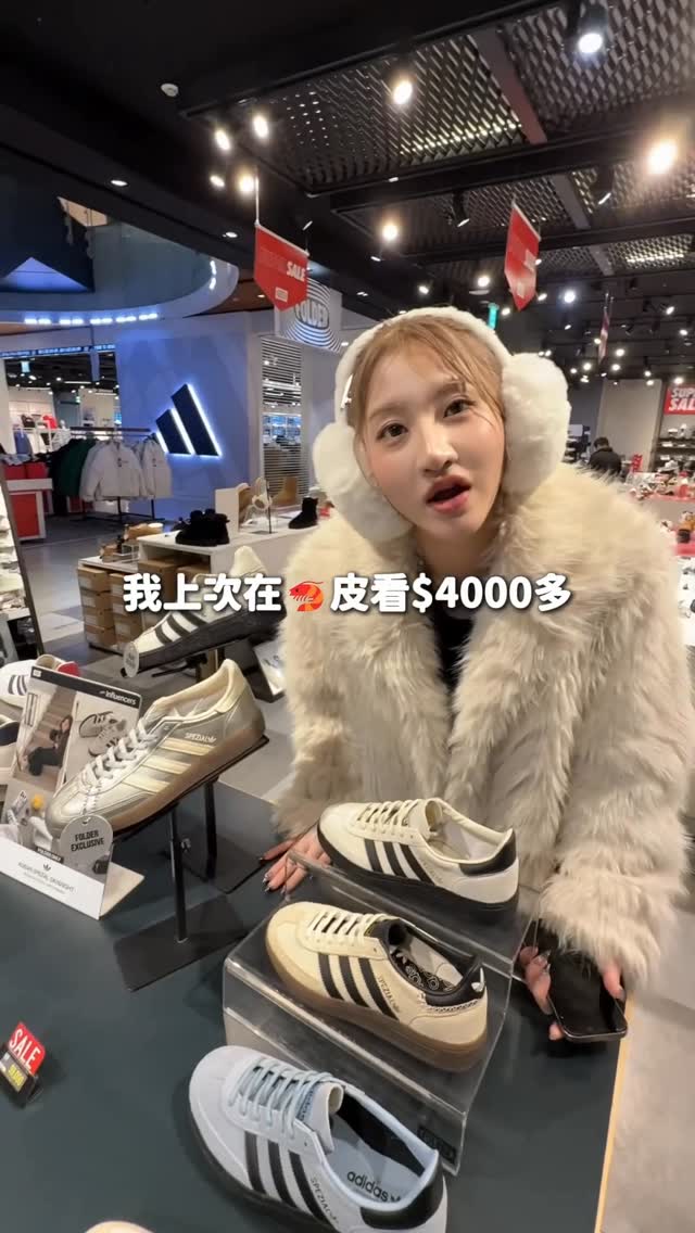 Seoul's Top Outlet Shopping Destinations