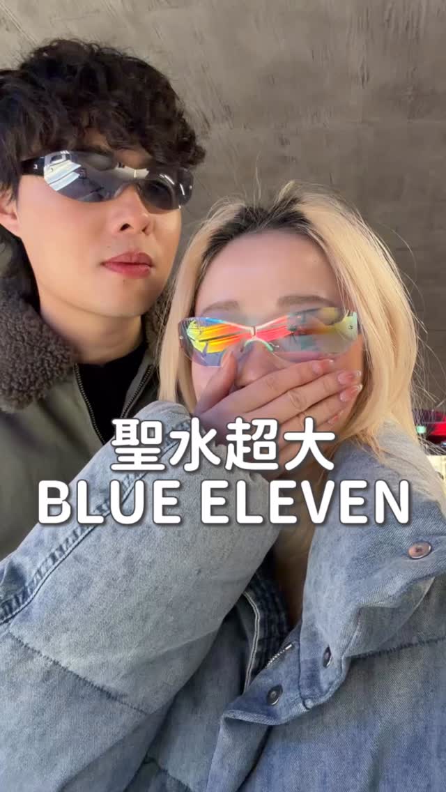 Blue Elephant Thai Restaurant