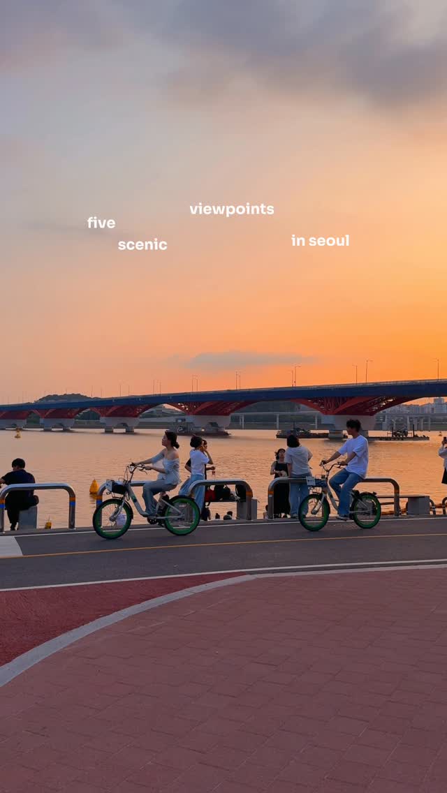5 Parks in Seoul