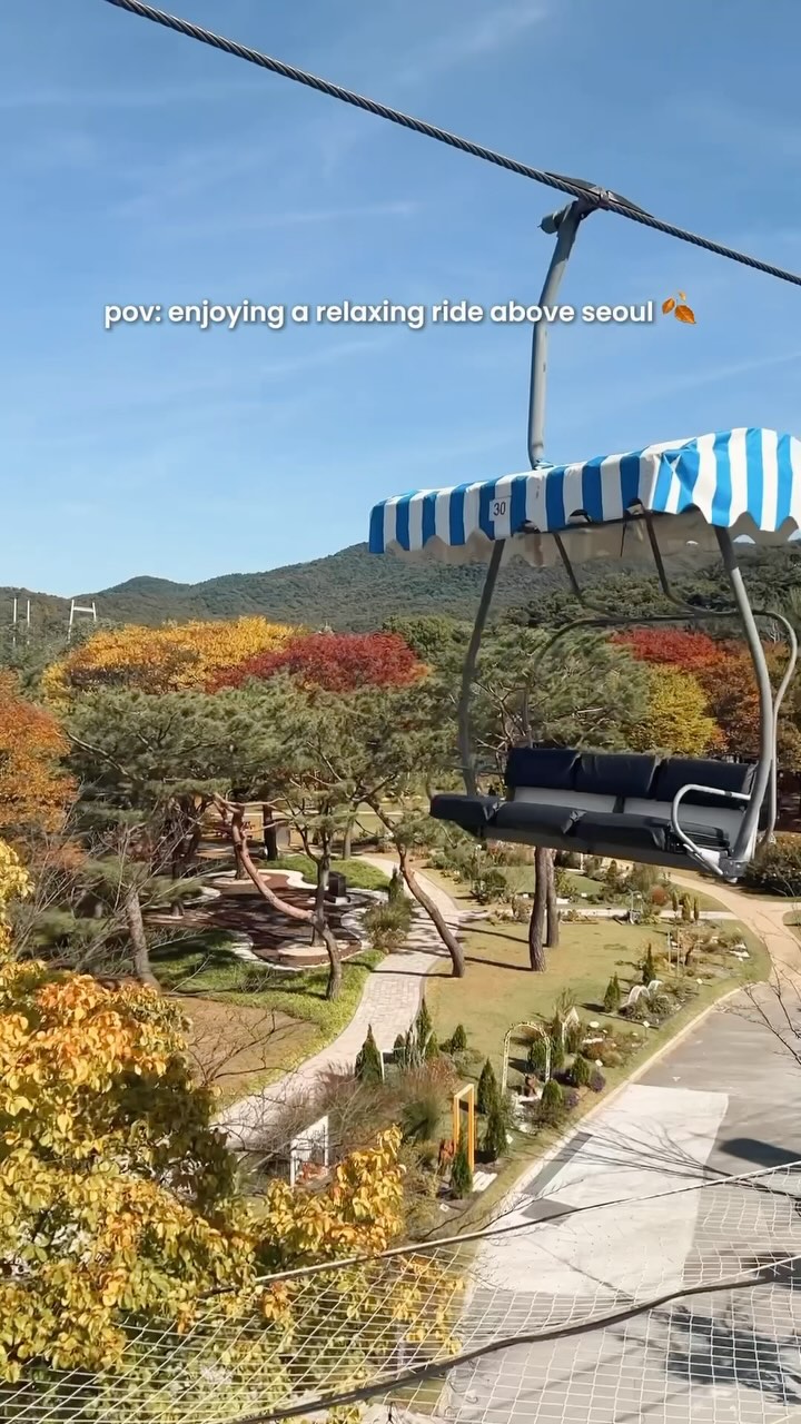 Seoul Grand Park: A Relaxing Escape Near the City