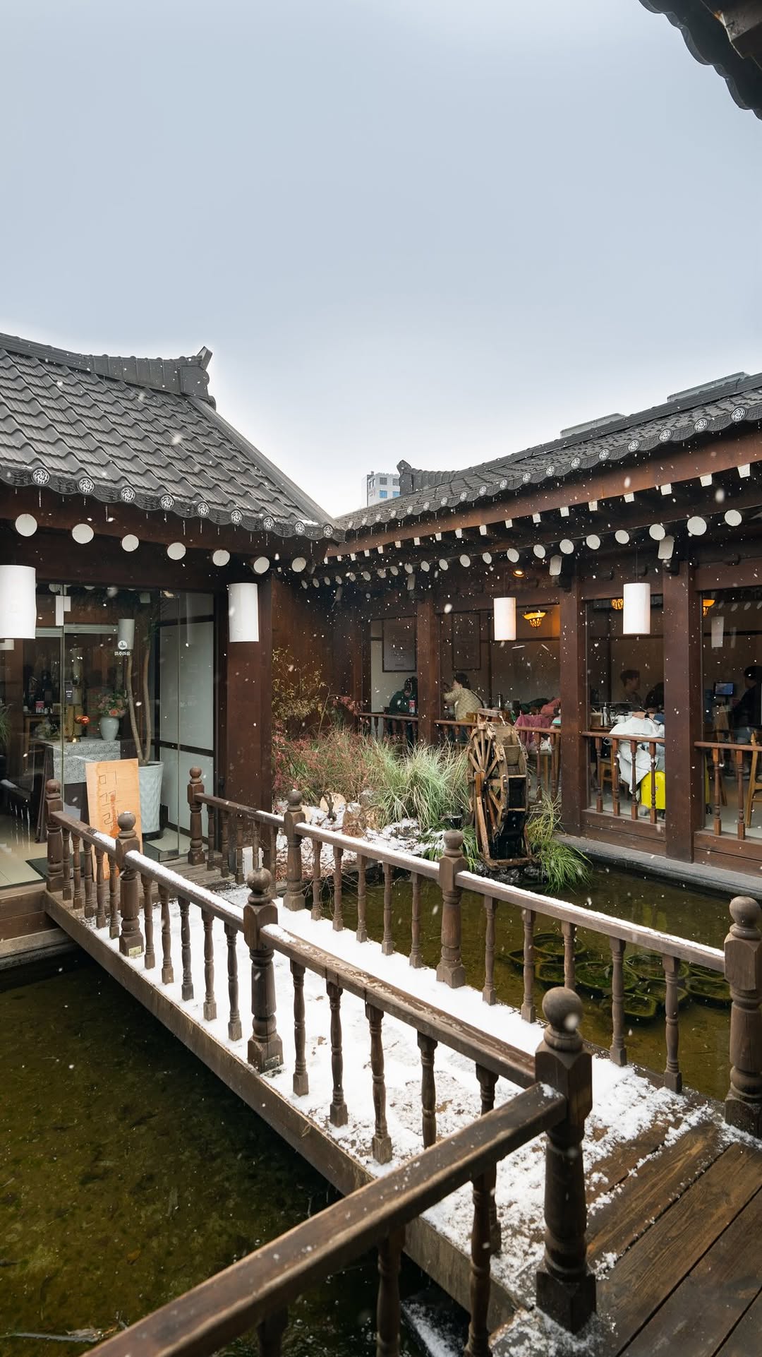 Historic Hanok Restaurants Serving Pork Dishes