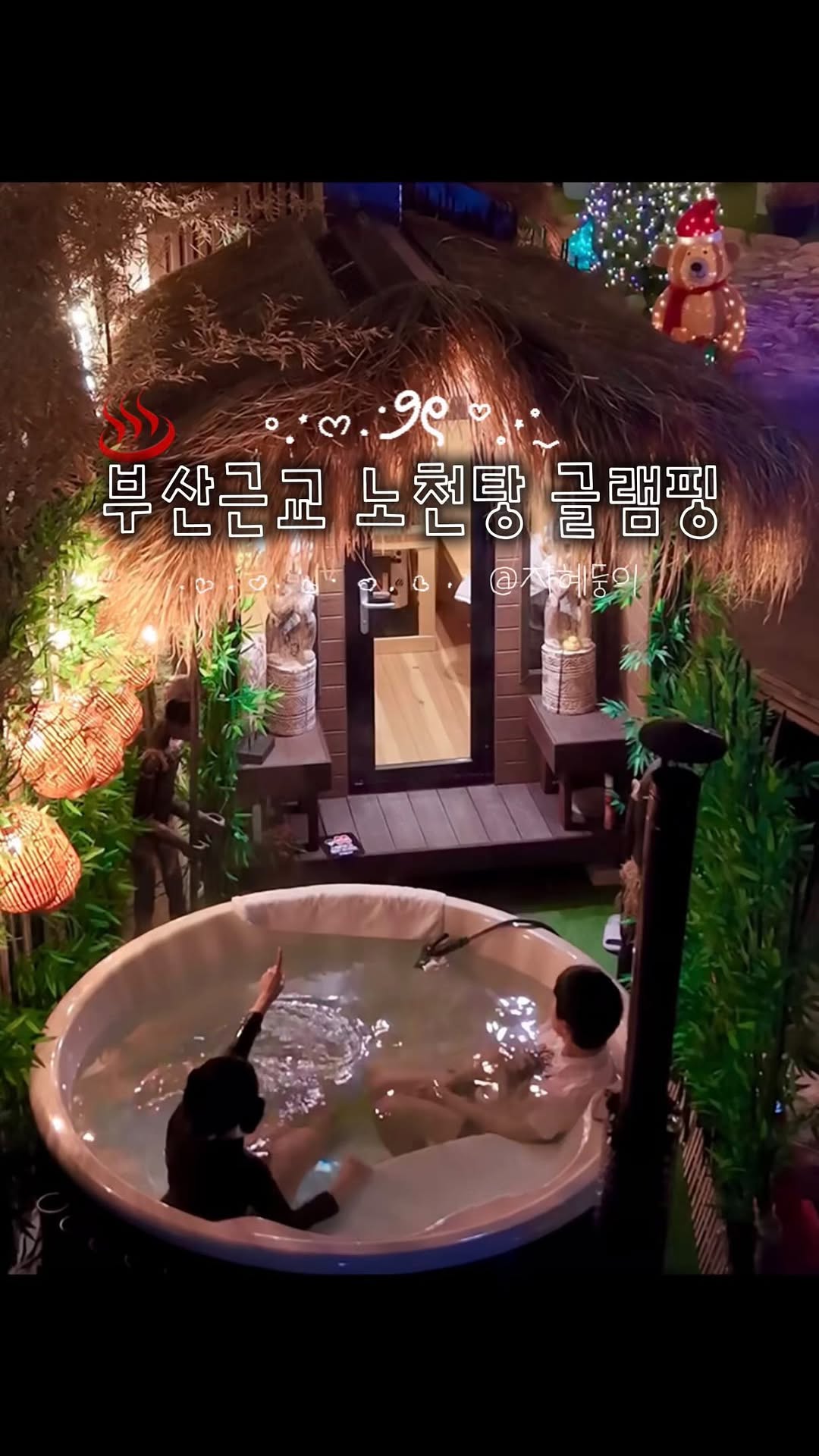 5 Attractions in Miryang
