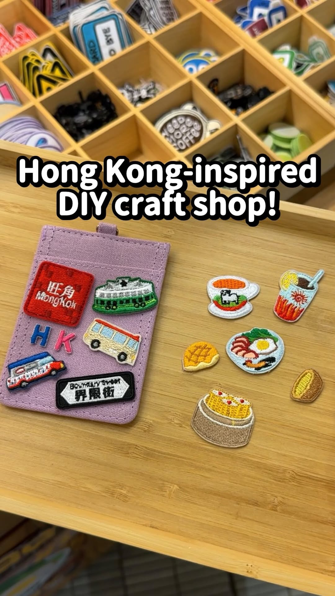 Hong Kong-Themed Patches Available at Hysan Place