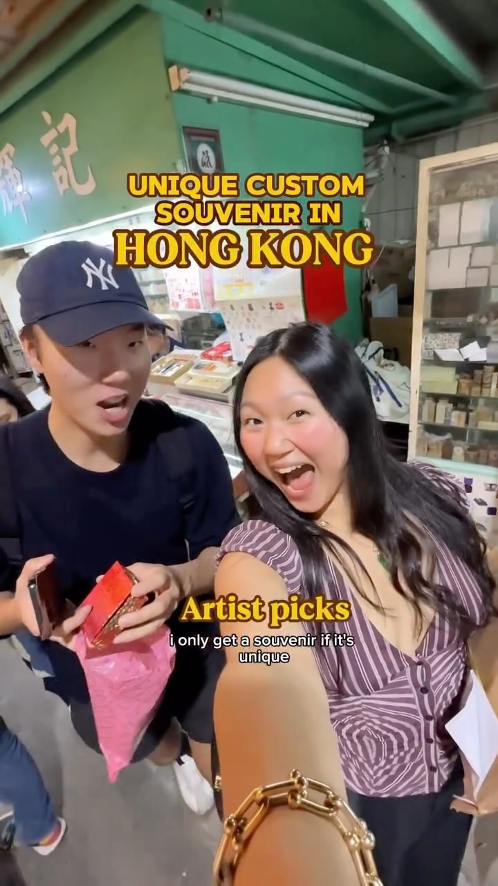 Hong Kong Custom Stamp Alley and Hotel