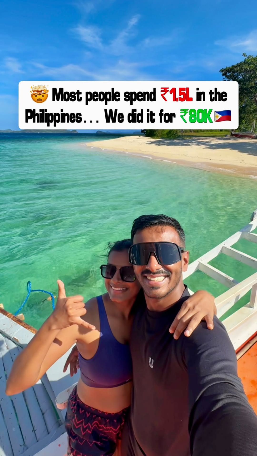 22 Attractions in Philippines