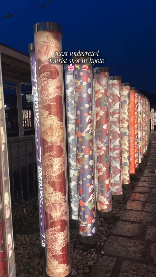 Kimono Forest's Enchanting Nighttime Ambiance