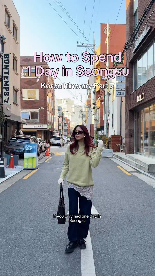 17 Shops in Seoul