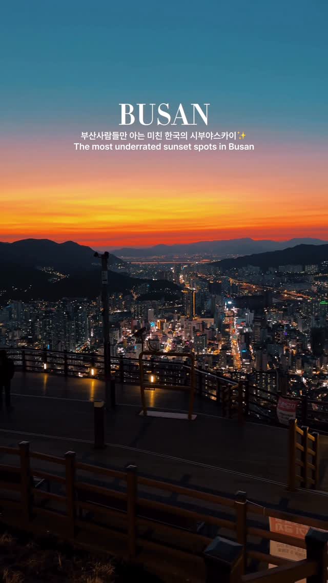 3 Landmarks in Busan