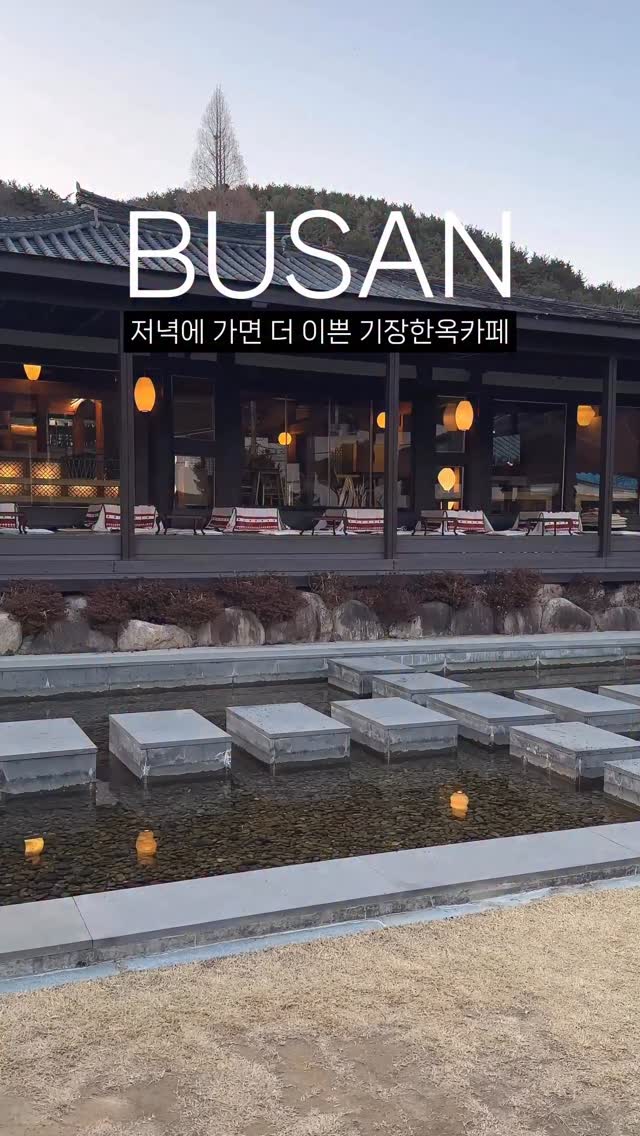 Busan Hanok Cafes At Sunset