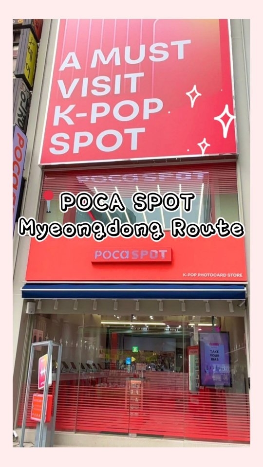4 Shops in Seoul