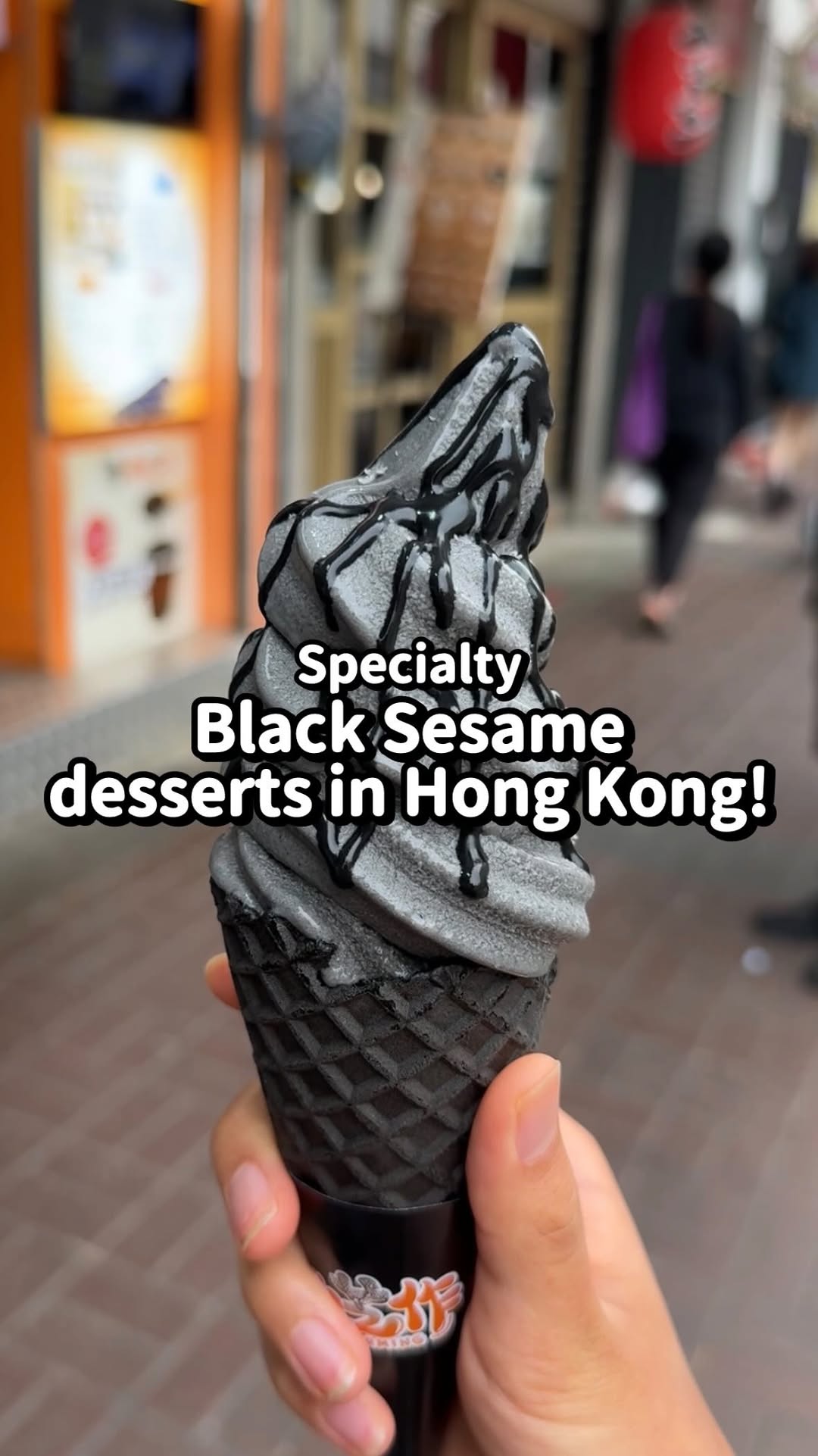 Heartwarming Black Sesame Dessert Creations