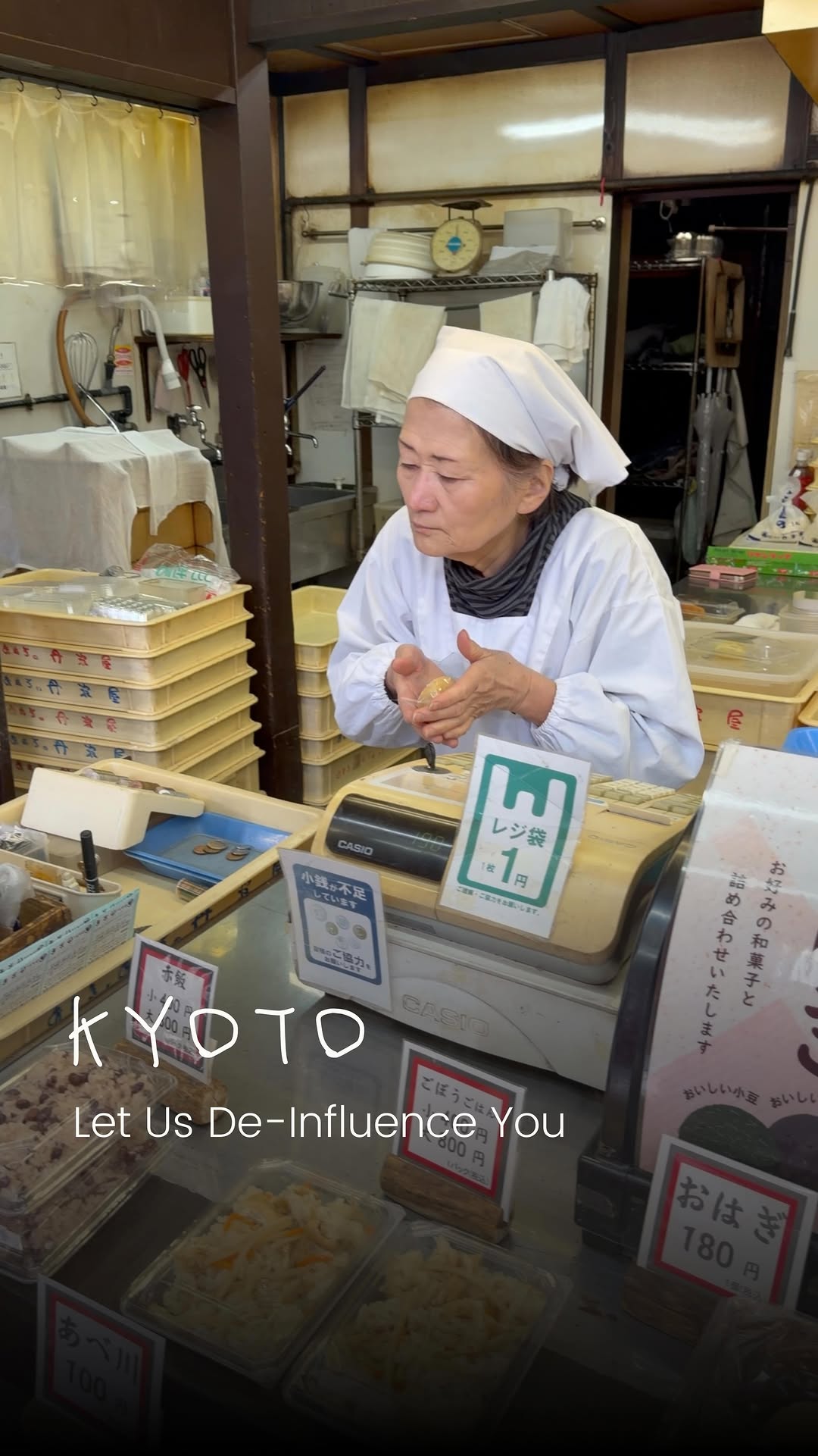Kyoto Mochi Shops: Tourist Trap vs. Local Gem