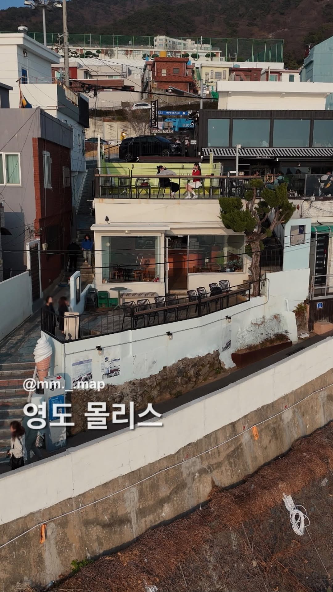 2 Cafes in Busan