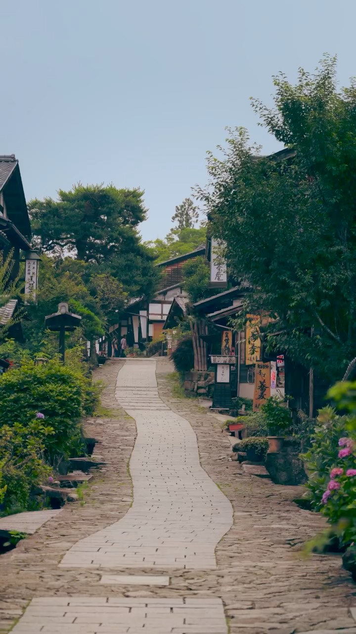 Nakasendo Trail's Preserved Post Towns