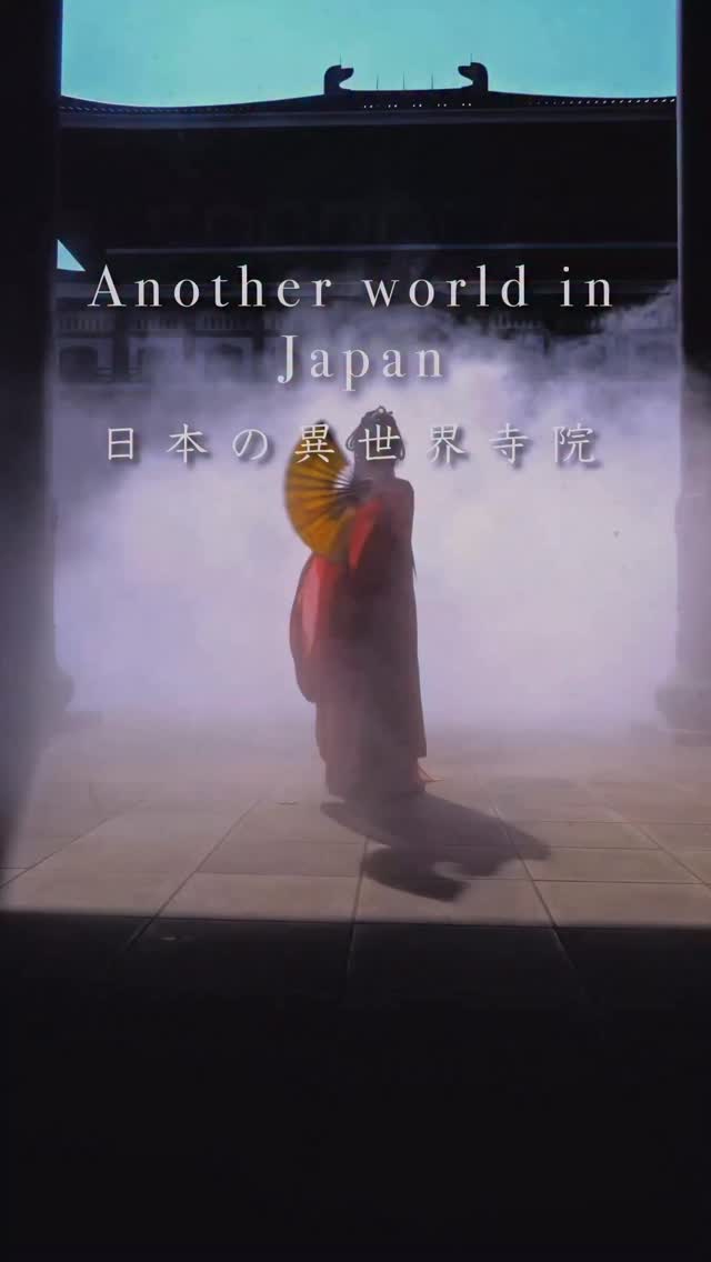 Sacred Temples Transport You to Another World