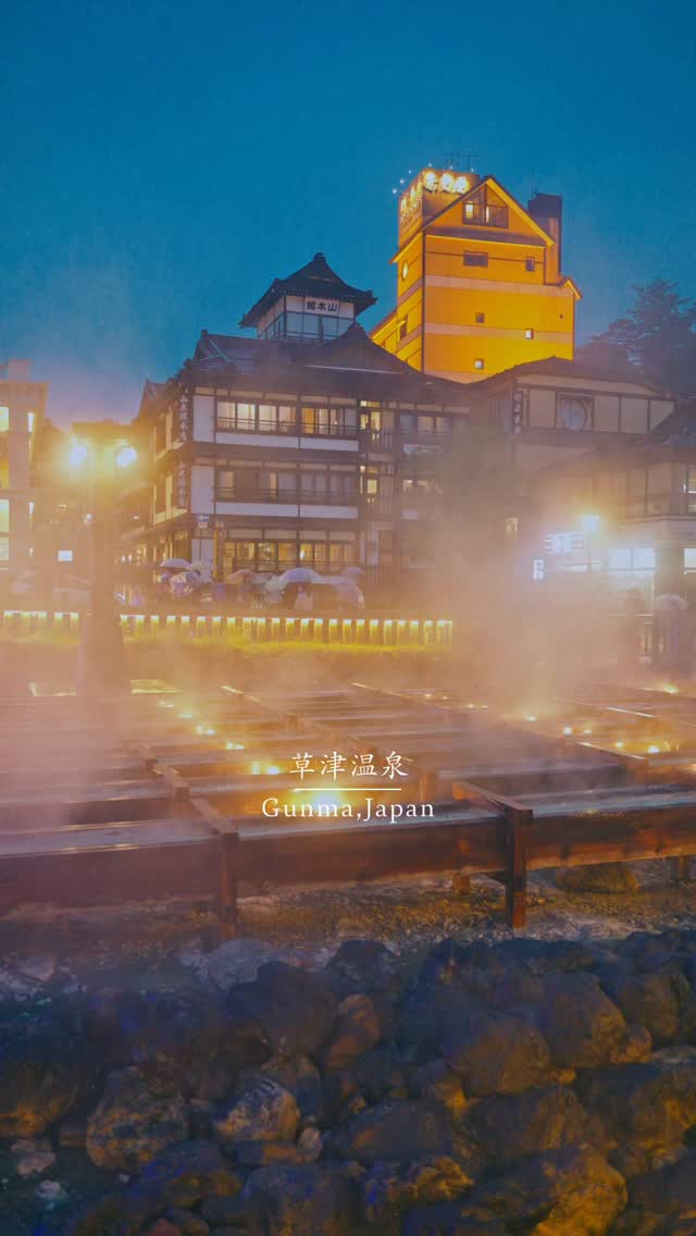 Kusatsu Onsen: Nation's Premier Hot Spring Village