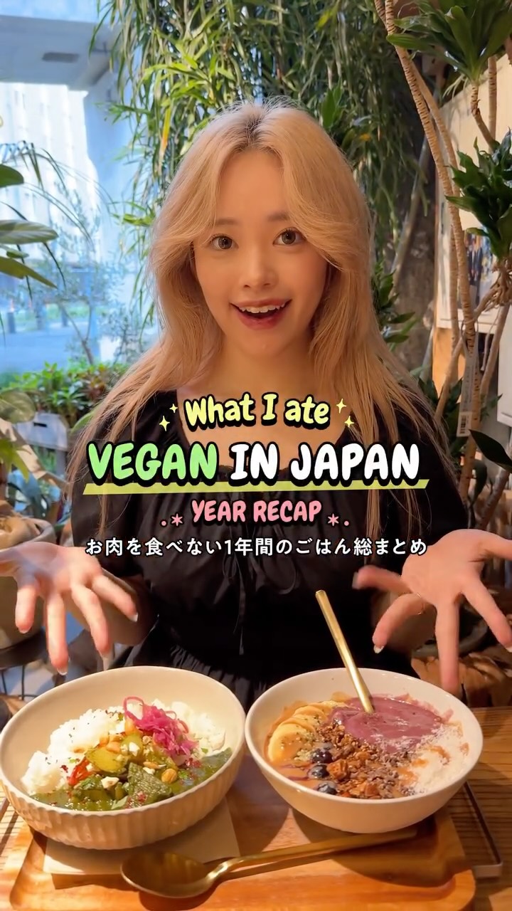 Vegan Dining Across Tokyo and Beyond