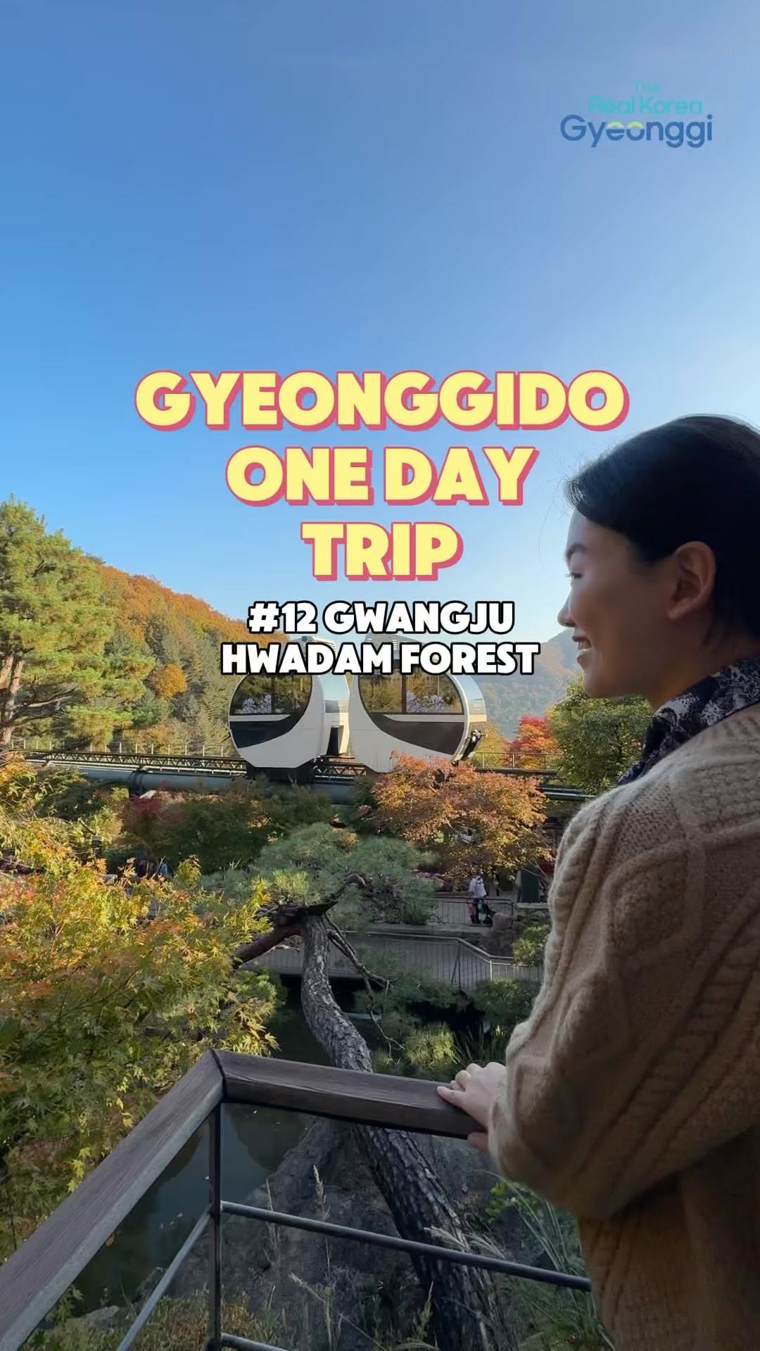 5 Places in South Korea