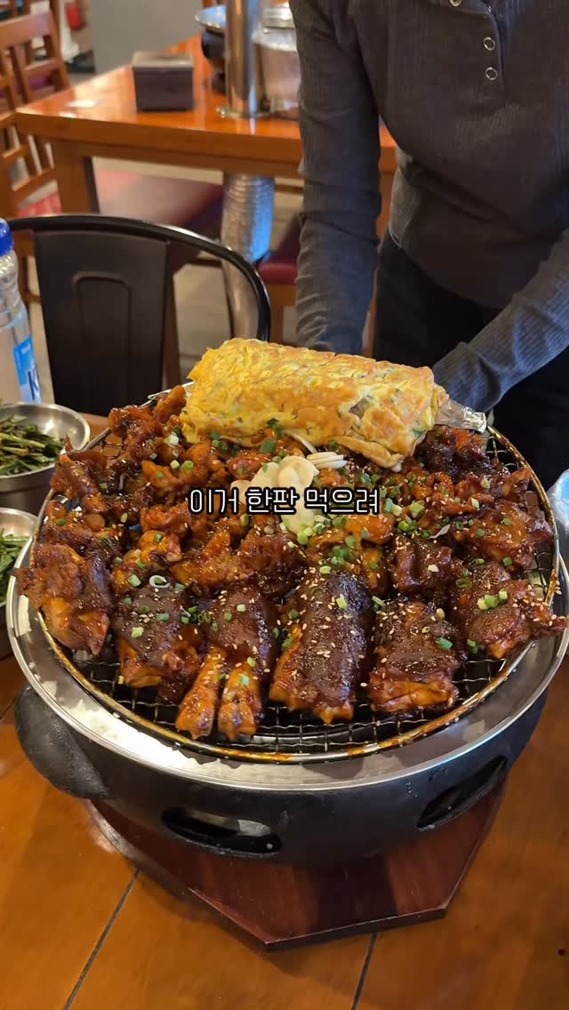 Spicy Chicken Feet at Hwayuggye