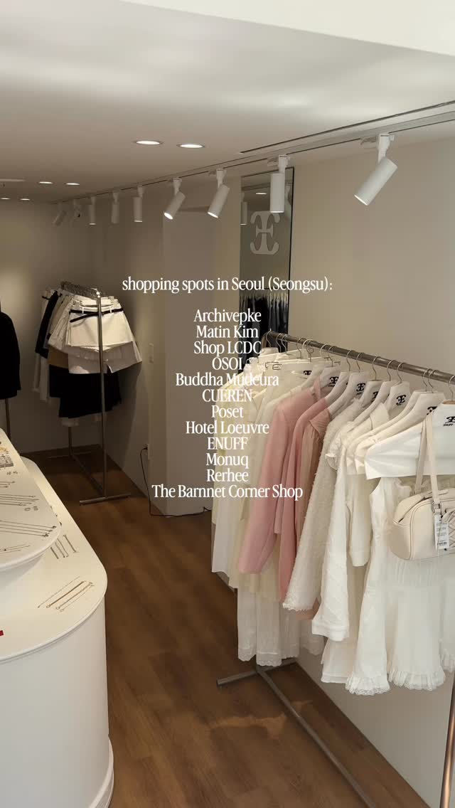 11 Shops in Seoul
