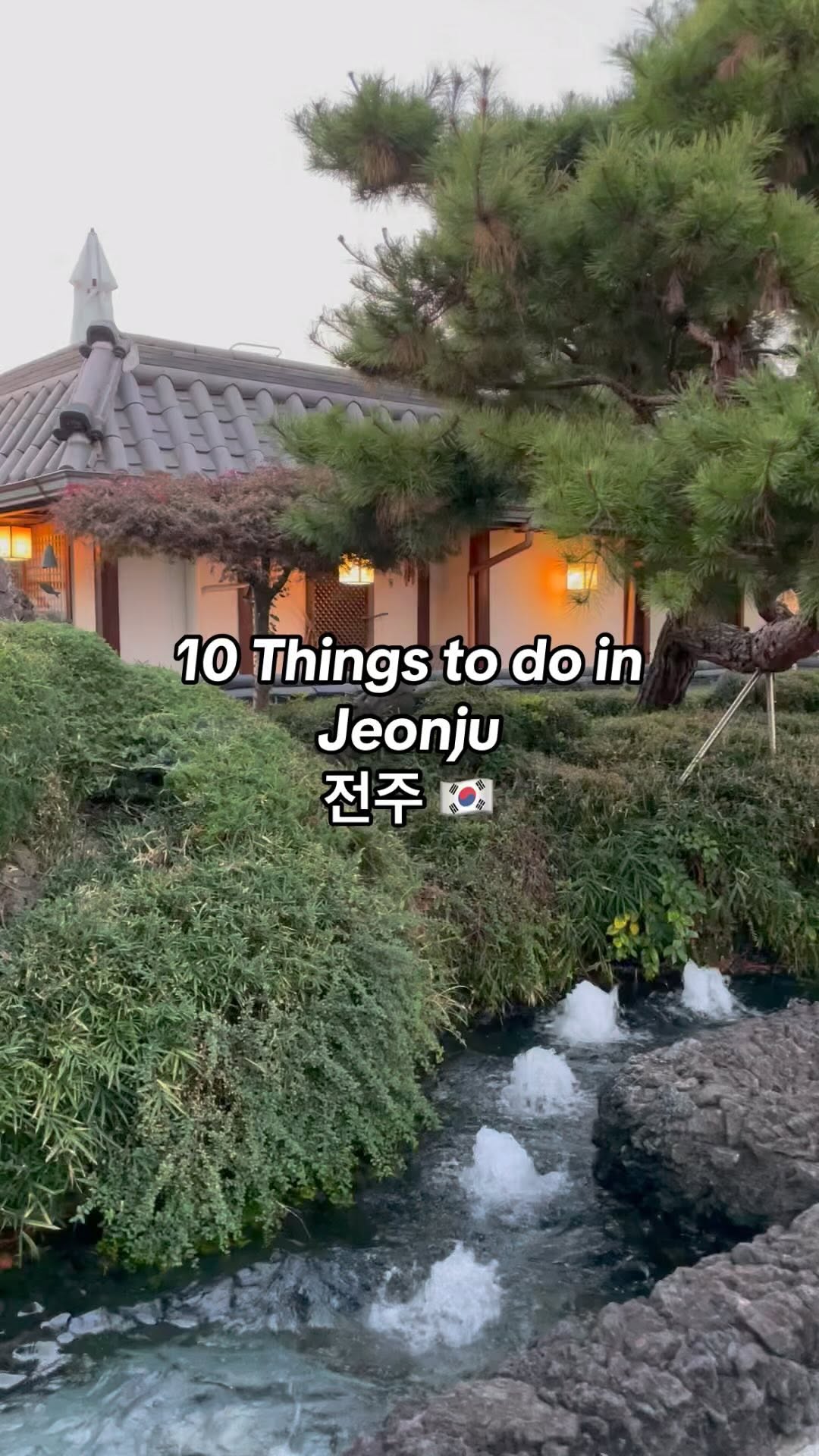 5 Places in Jeonju