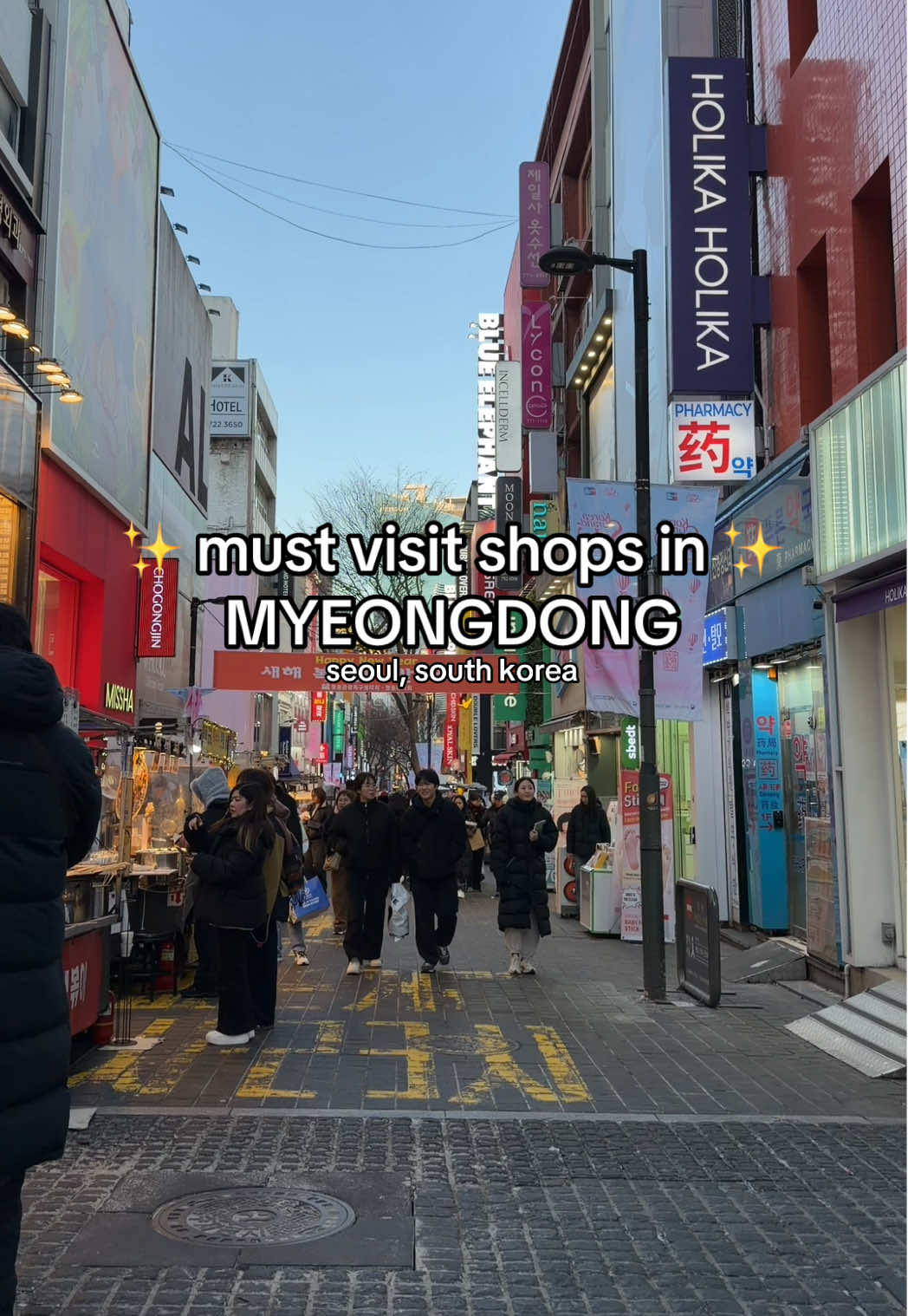 15 Shops in Seoul