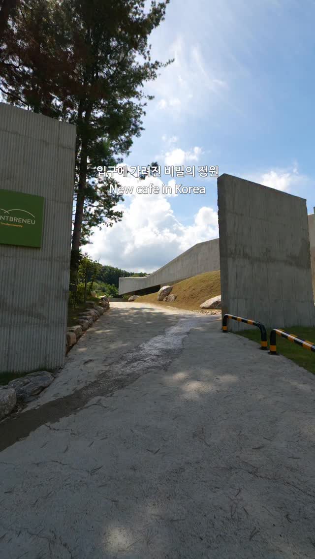 Vast Garden Cafe With Waterfall Views In Gapyeong