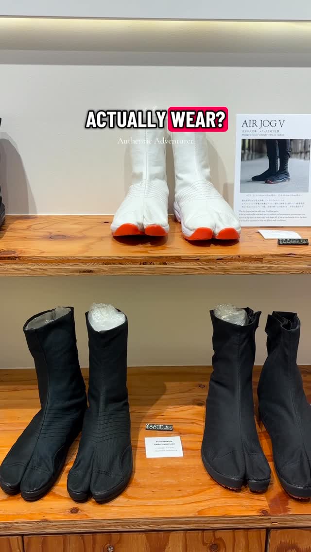 Japanese Footwear Brands Offer Modern Takes
