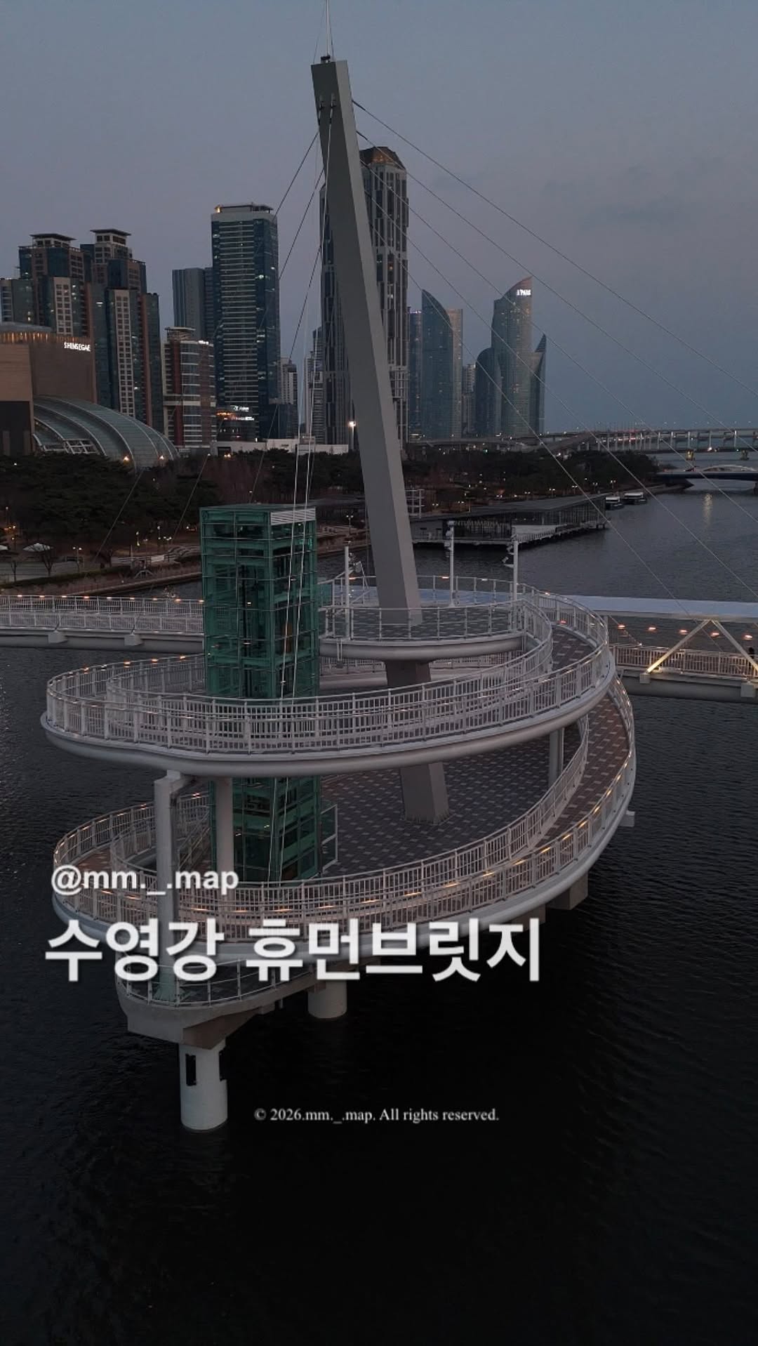 New Busan Bridge Connects Suyeong and Centum Districts