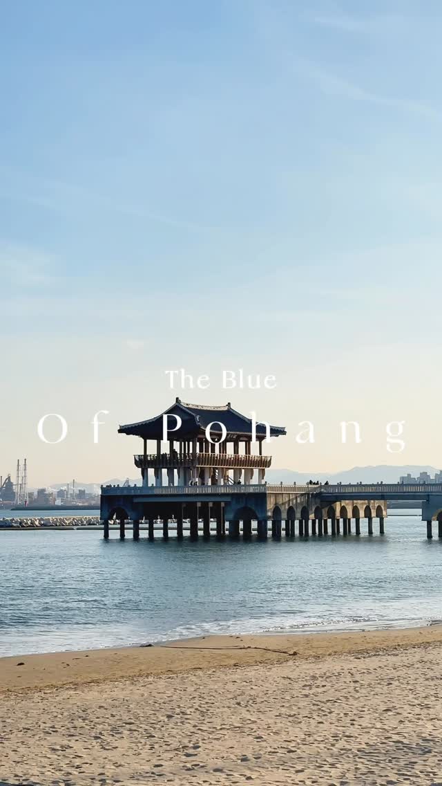 Pohang's Coastal Attractions For A Weekend Escape