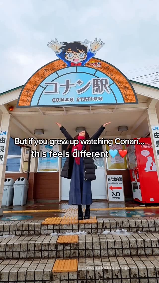 1 Places in Hokuei
