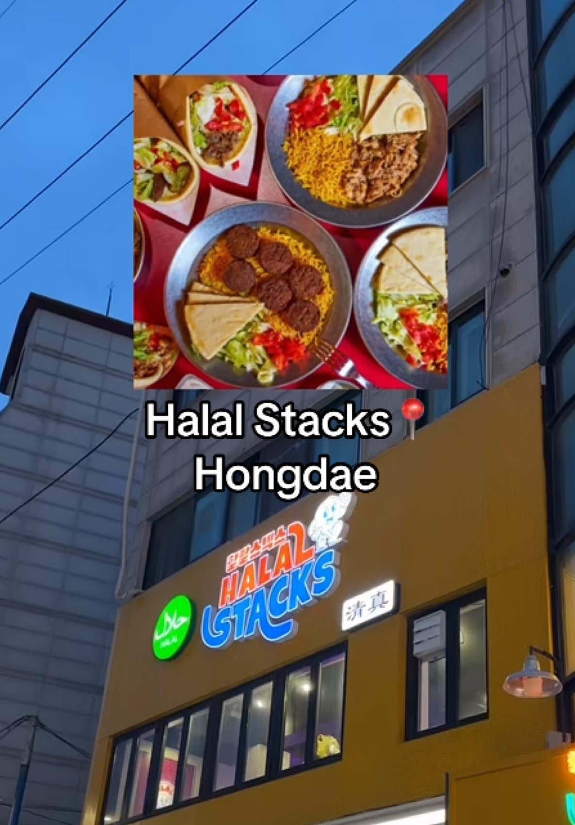 Hongdae Street and Halal Stacks