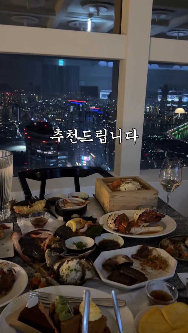 1 Restaurants in 서울