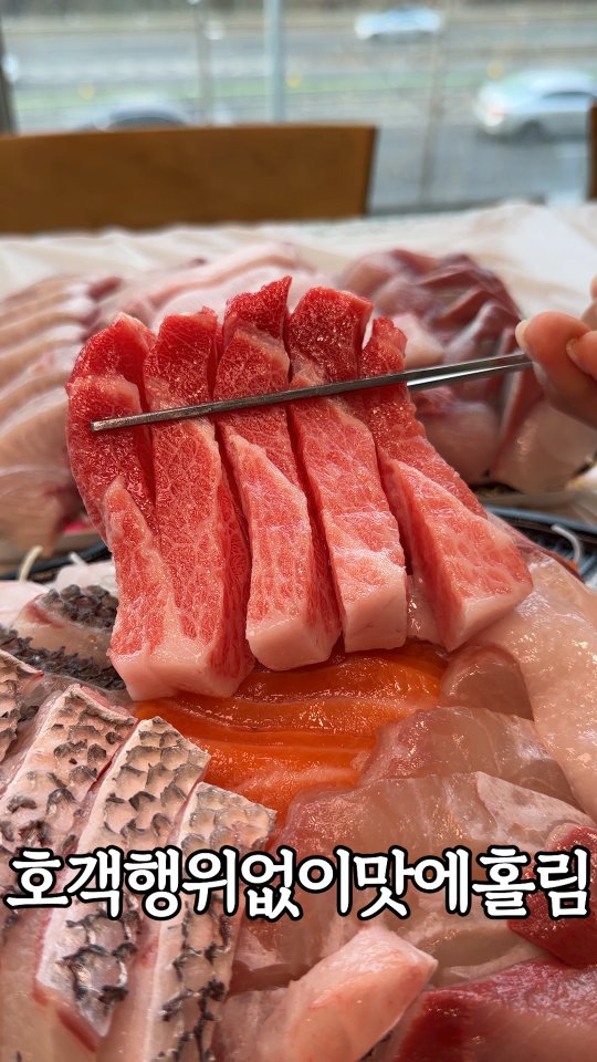 Noryangjin Seafood Markets Offer Omakase and More