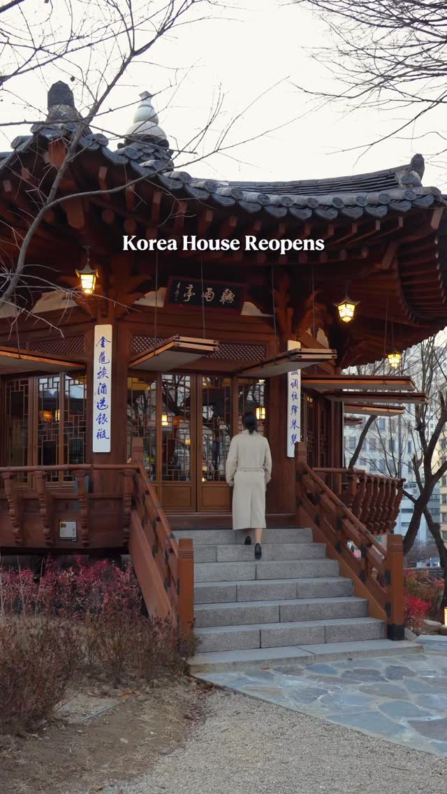 Korea House Reopens After 45 Years With New Gardens